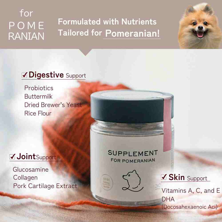 Supplement for Pomeranian