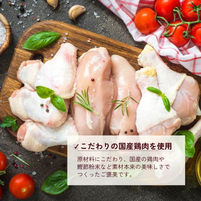 《定期購入》HEALTHCARE TREATS デンタルケア