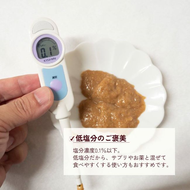 《定期購入》HEALTHCARE TREATS デンタルケア