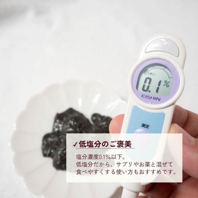 HEALTHCARE TREATS 腎臓サポート