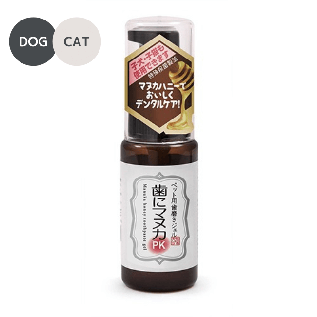 天然365 ペット用歯磨きジェル 歯にマヌカPK DOG&CAT