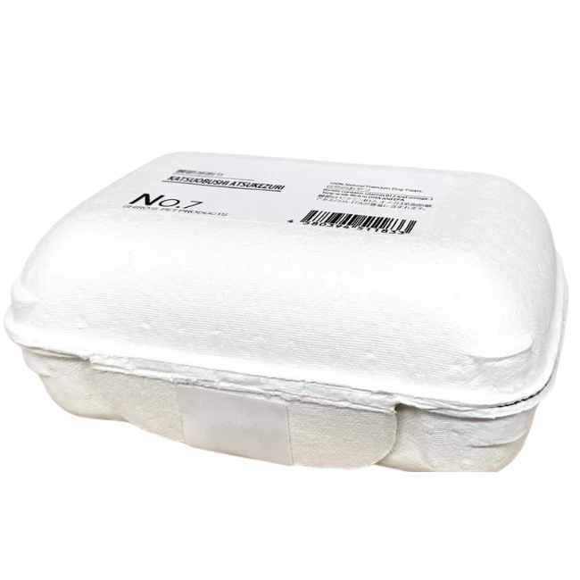 No.7 KATSUOBUSHI ATSUKEZURI 鰹節厚削り