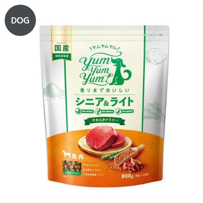 yum yum yum! シニア&ライト 馬肉 やわらかドライタイプ