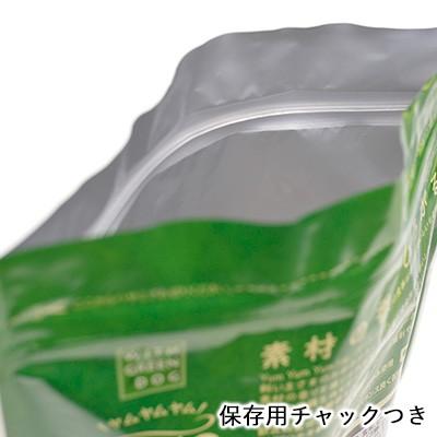 yum yum yum! シニア&ライト 馬肉 やわらかドライタイプ