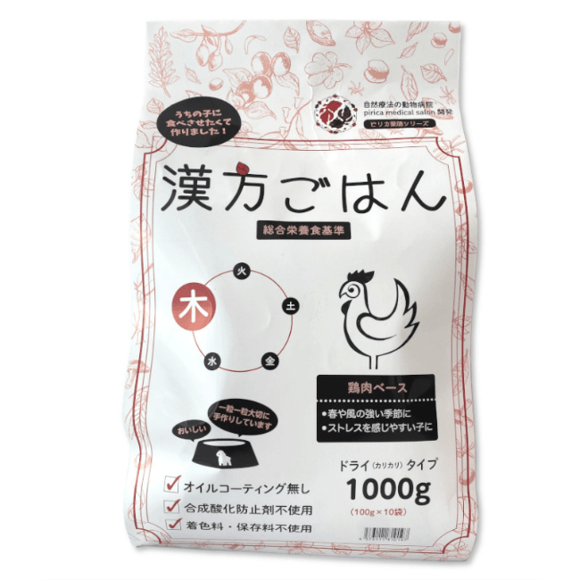 げんかつごはん ドライタイプ 木(鶏肉ベース)DOG