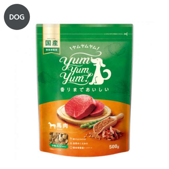 yum yum yum! 馬肉 ドライタイプ