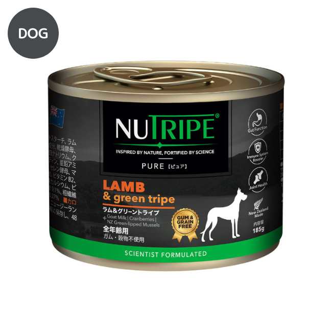 ニュートライプPURE ラム&グリーントライプ DOG