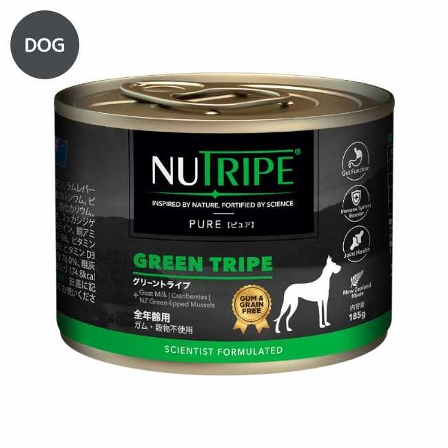 ニュートライプPURE グリーントライプ DOG