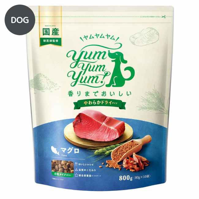 Yum Yum Yum! マグロ やわらかドライタイプ