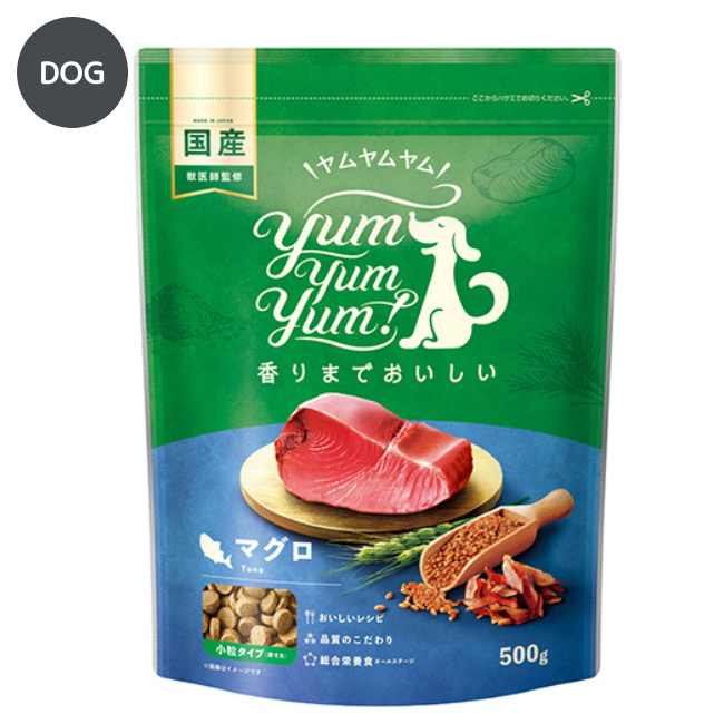 Yum Yum Yum!まぐろ ドライタイプ