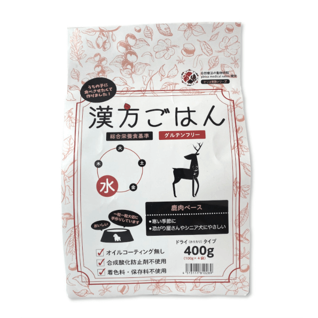 漢方ごはん ドライタイプ 水(鹿肉ベース)DOG