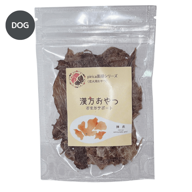 漢方おやつ おなかサポート DOG