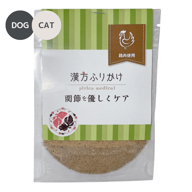 漢方ふりかけ 関節を優しくケア