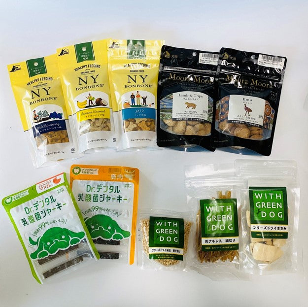 【おやつギフト】プレミアム トリーツセット DOG