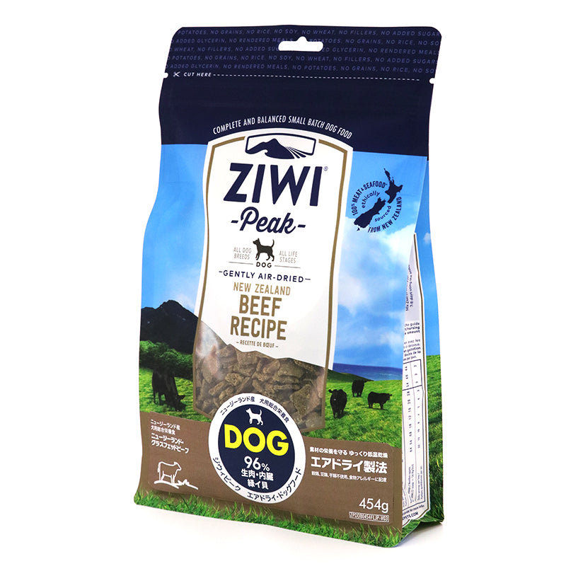 ZIWI エアドライ グラスフェッドビーフ DOG