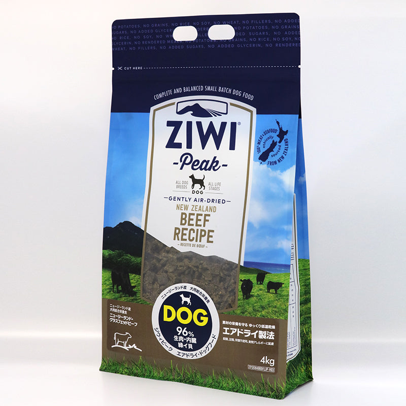 ZIWI エアドライ グラスフェッドビーフ DOG