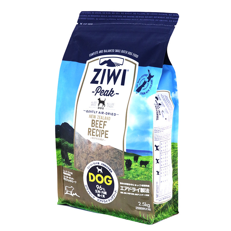 ZIWI エアドライ グラスフェッドビーフ DOG