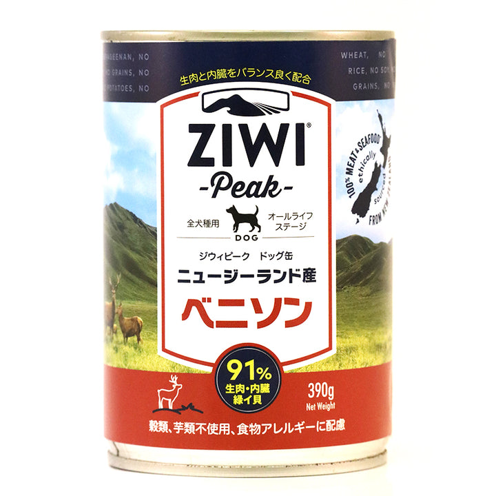 ZIWIドッグ缶 ベニソン