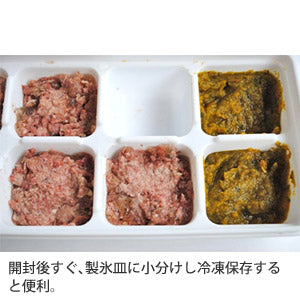 ヘルマン ピュア・ポーク(有機豚肉100%) DOG&CAT