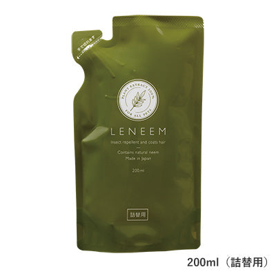 レニーム【防虫・皮膚被毛ケア】