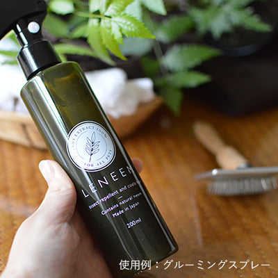 レニーム【防虫・皮膚被毛ケア】