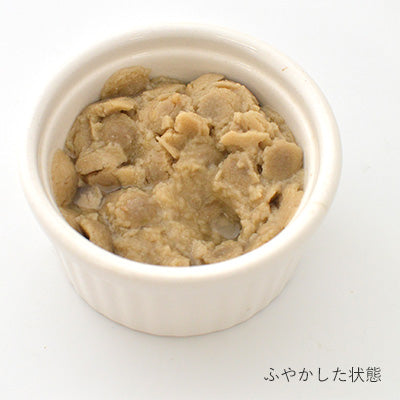 Yum Yum Yum! シニア&ライト チキン ドライタイプ