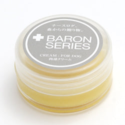 BARON SERIES(バロンシリーズ) 肉球クリーム