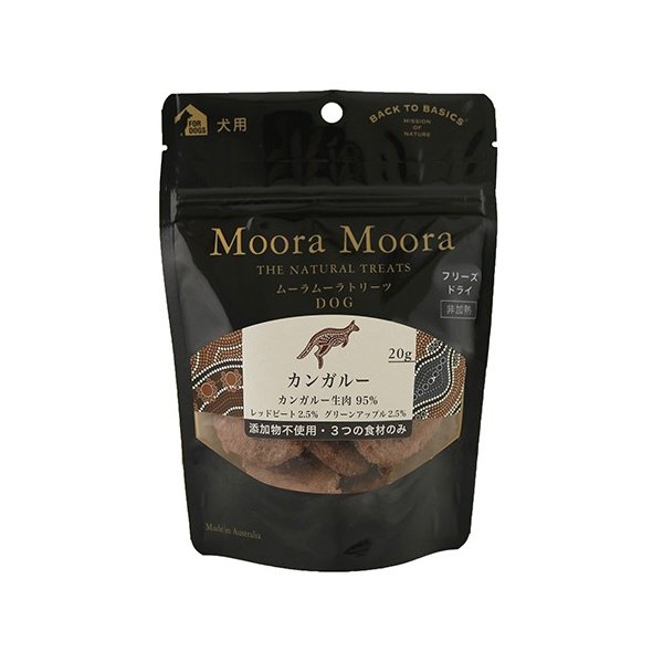 Moora Moora カンガルー DOG