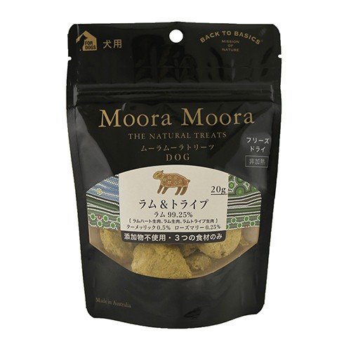 Moora Moora ラム&トライプ DOG