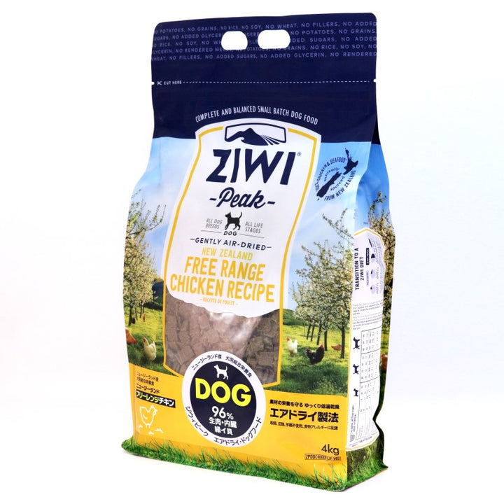 ZIWI エアドライ フリーレンジチキン DOG
