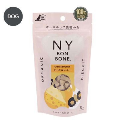 NY BONBONE　チーズ＆ハニー味　DOG