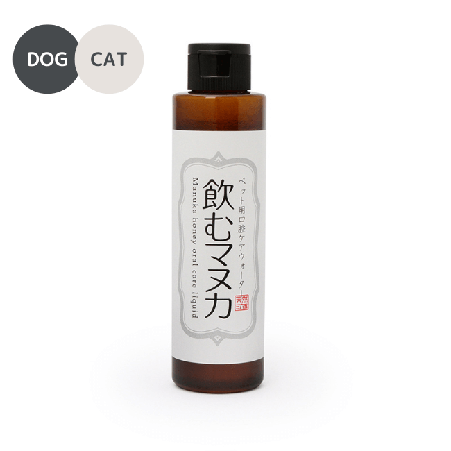 天然365　飲むマヌカ　DOG＆CAT
