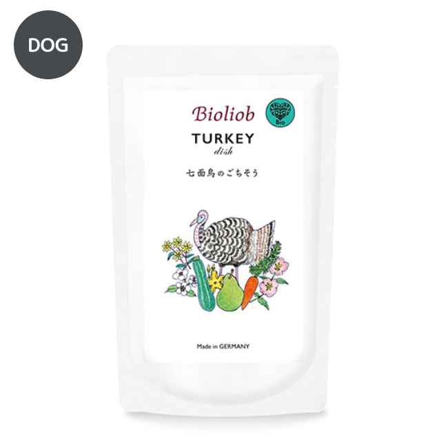 Bioliorve Turkey Dish DOG