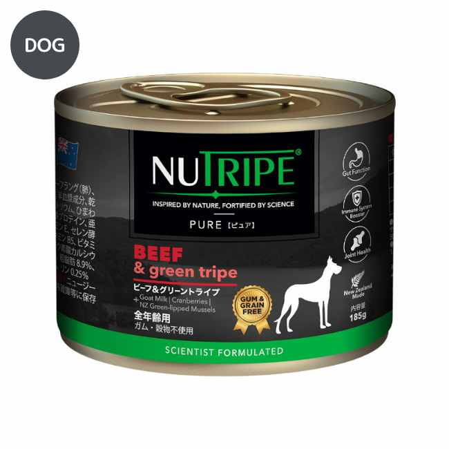 ニュートライプPURE ビーフ&グリーントライプ　DOG