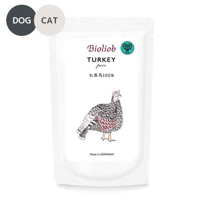 bioliob turkey