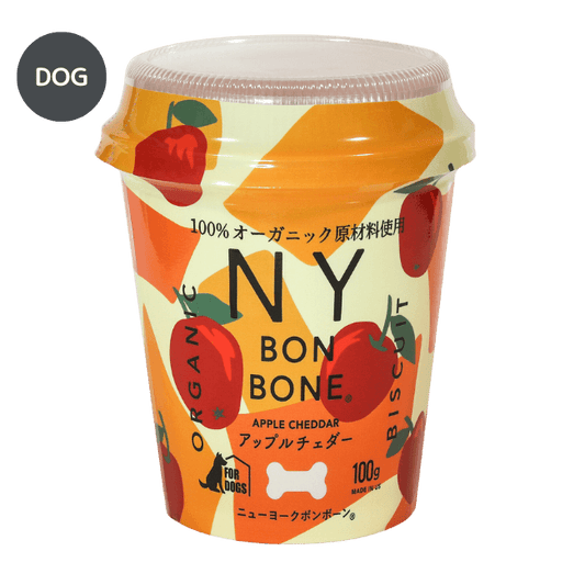 NY BONBONE　アップルチェダー味　DOG