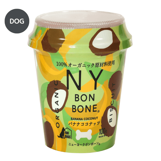 NY BONBONE　バナナココナッツ味　DOG