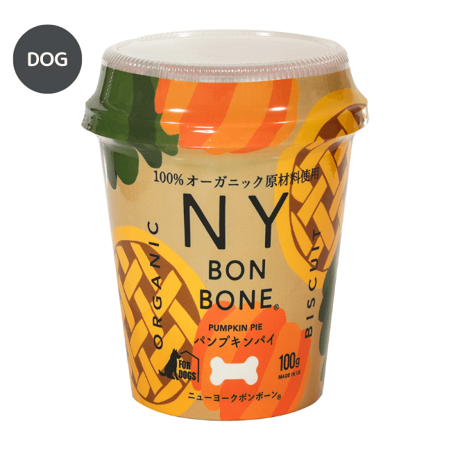 NY BONBONE　パンプキンパイ味　DOG