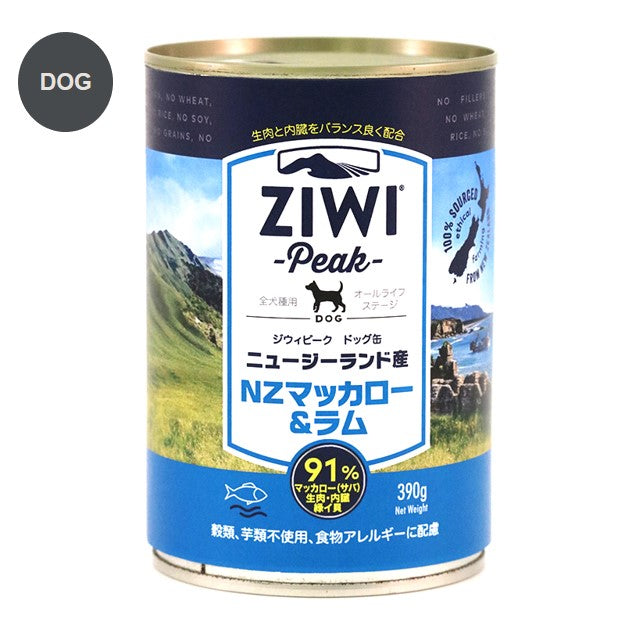 ZIWIドッグ缶　マッカロー＆ラム