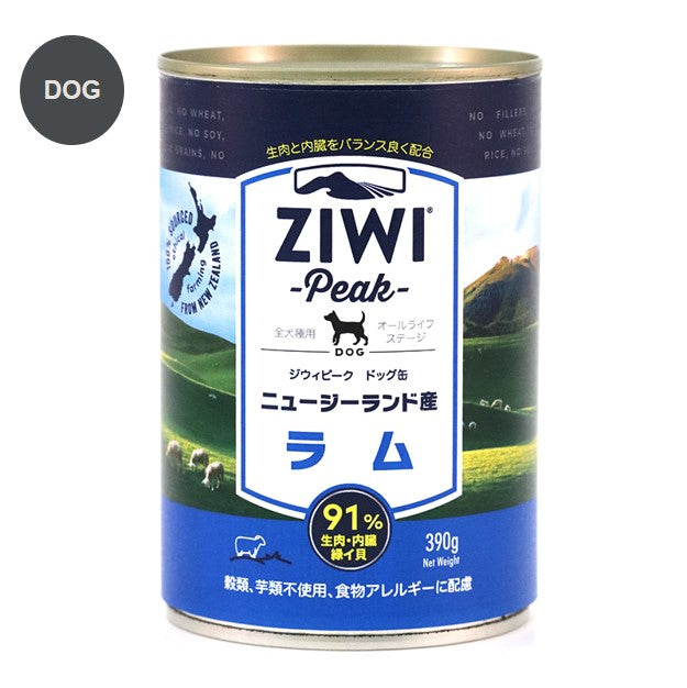 ZIWI】ドッグ缶 ラム│バウワウ プレイス公式通販 – バウワウプレイス