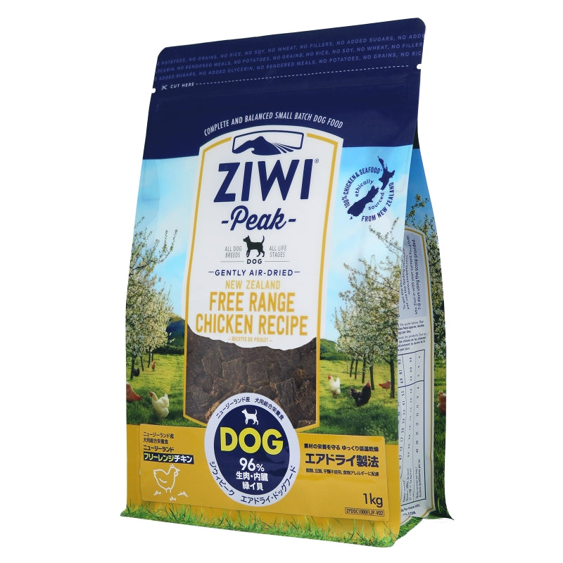 ZIWI エアドライ　フリーレンジチキン　DOG