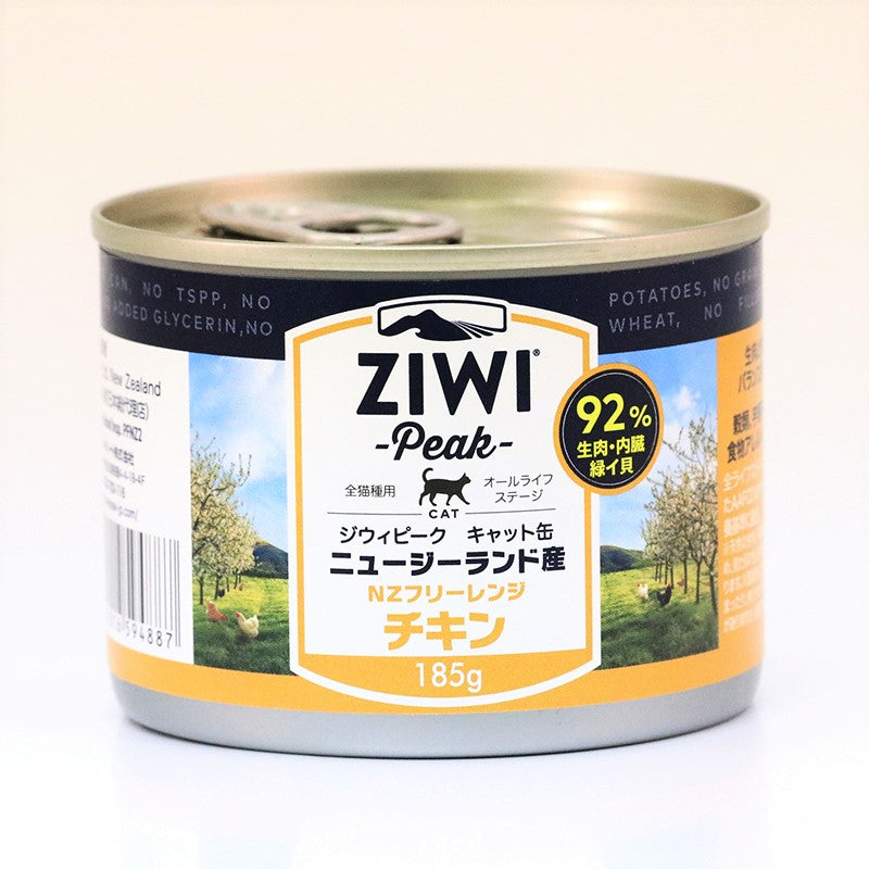 ZIWIキャット缶　フリーレンジチキン