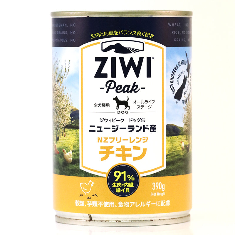 ZIWIドッグ缶　フリーレンジチキン