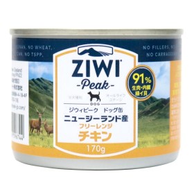 ZIWI】ドッグ缶 フリーレンジチキン│バウワウ プレイス公式通販 