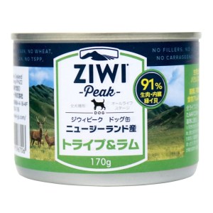 ZIWIドッグ缶　トライプ＆ラム