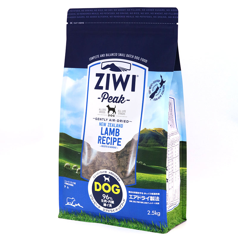 ZIWI エアドライ　ラム　DOG