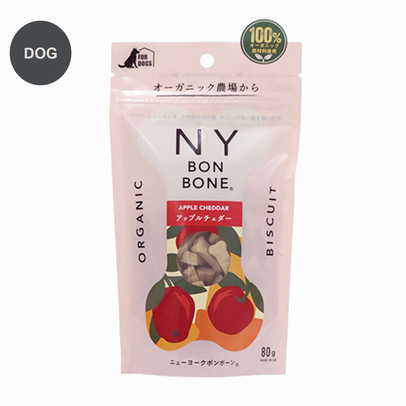 NY BONBONE　アップルチェダー味　DOG