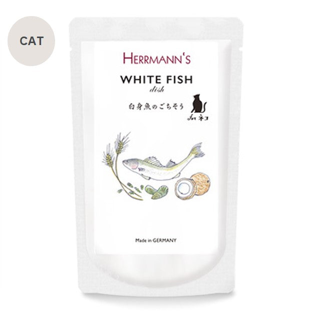 ヘルマン　ホワイトフィッシュ・ディッシュ(白身魚のごちそう)　CAT