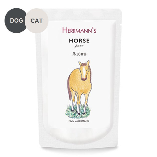 ヘルマン　ピュア・ホース(馬100％)　DOG＆CAT