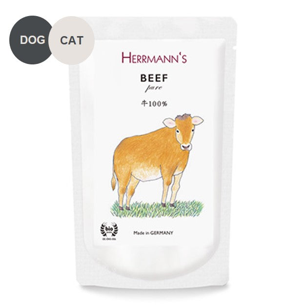 ヘルマン　ピュア・ビーフ(有機牛100％)　DOG＆CAT